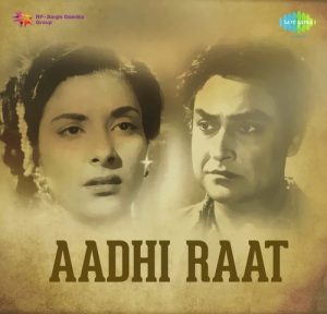 Aadhi Raat (1950) Mp3 Songs Download