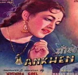 Aankhen (1950) Mp3 Songs Download