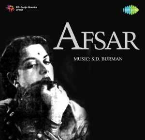 Afsar (1950) Mp3 Songs Download