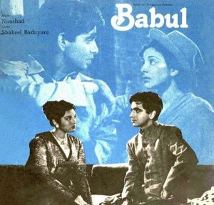 Babul (1950) Mp3 Songs Download