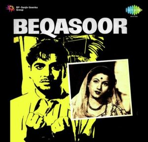 Beqasoor	(1950) Mp3 Songs Download