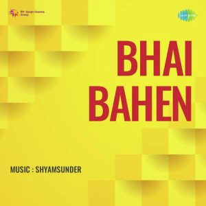 Bhai Bahen (1950) Mp3 Songs Download