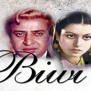 Bhagwan Meri Taqdeer MP3 song