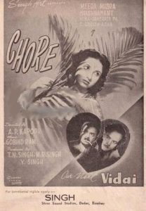 Chor (1950) Mp3 Songs Download