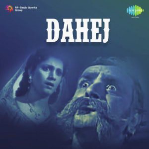 Aaja Nigahon Men Aaja Dahej MP3 song