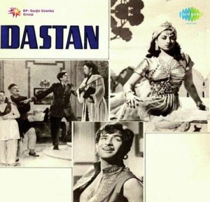 Dastan (1950) Mp3 Songs Download