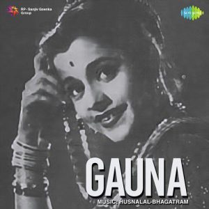 Mujhse Yeh Keh Rahi Hai Gauna  MP3 song