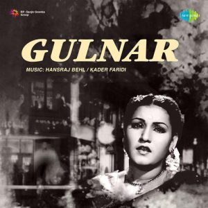 Gulnar (1950) Mp3 Songs Download