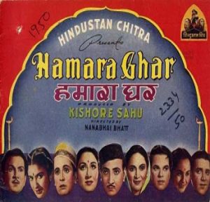 Hamara Ghar (1950) Mp3 Songs Download