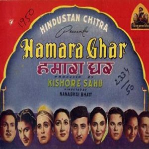 Chandni Chhitki Huyi Hai MP3 song