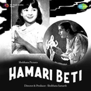 Hamari Beti (1950) Mp3 Songs Download