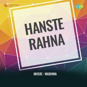 Hanste Rehna (1950) Mp3 Songs Download