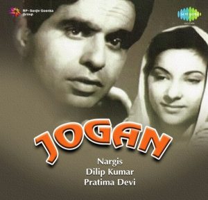 Jogan (1950) Mp3 Songs Download