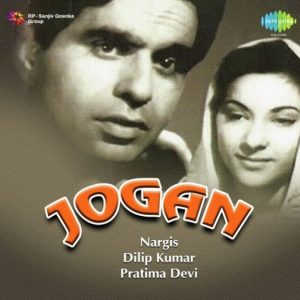 Main To Girdhar Ke Ghar Jaoon MP3 song