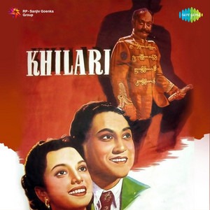 Khiladi (1950) Mp3 Songs Download