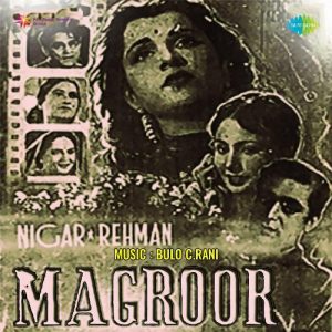 Badi Bhool Huyi Magroor MP3 song