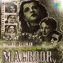 Unpe Yeh Dil Aa Gaya Magroor MP3 Song