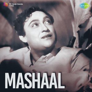 Mashaal (1950) Mp3 Songs Download