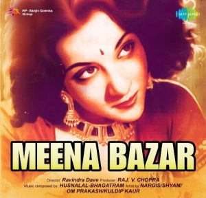 Meena Bazar (1950) Mp3 Songs Download