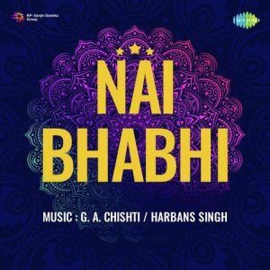 Nai Bhabhi (1950) Mp3 Songs Download