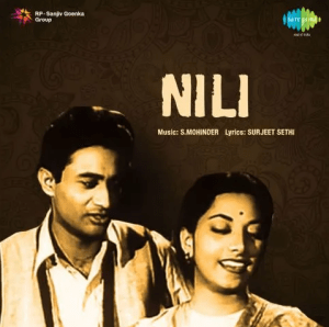 Nili (1950) Mp3 Songs Download