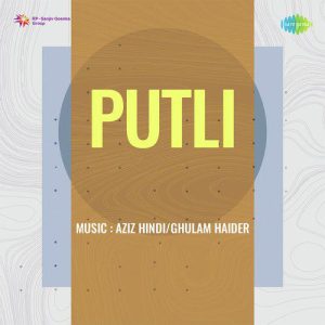 Putli (1950) Mp3 Songs Download