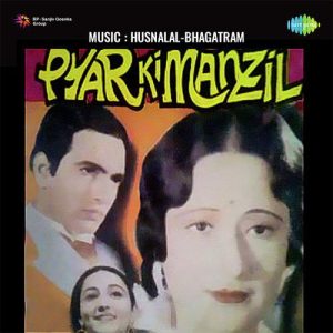 Bheega Hua Daman Hai MP3 song