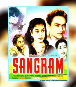 Sangram (1950) Mp3 Songs Download