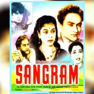 Dil Diya Hai Aapne To Sangram MP3 song