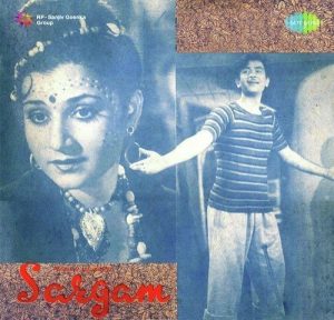 Sargam (1950) Mp3 Songs Download