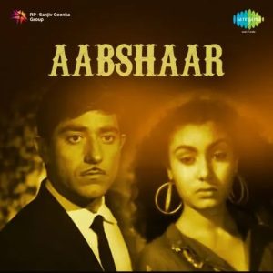 Aabshar (1953) Mp3 Songs Download