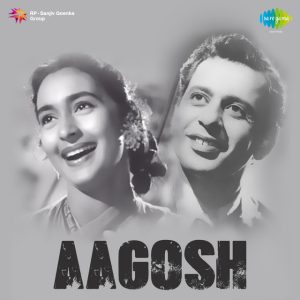 Aaghosh (1953) Mp3 Songs Download