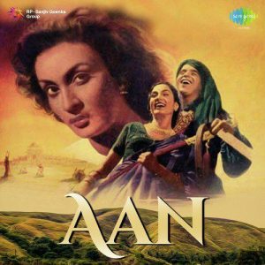 Aaj Mere Man Mein MP3 song