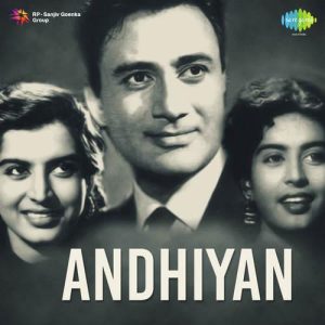 Aandhiyan (1952) Mp3 Songs Download