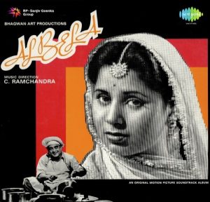 Albela (1951) Mp3 Songs Download