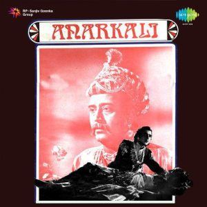 Anarkali (1953) Mp3 Songs Download