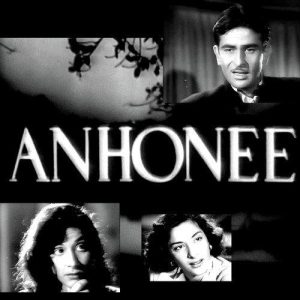 Anhonee (1952) Mp3 Songs Download