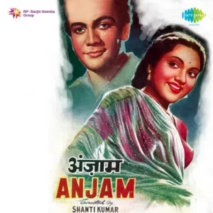 O Ji Aana Ji Makki Ke Kheton Men MP3 song