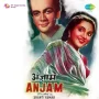 Rut Mastani Samne Hai Rani MP3 Song