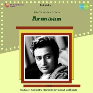 Armaan (1953) Mp3 Songs Download