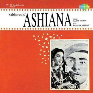 Ashiana (1952) Mp3 Songs Download