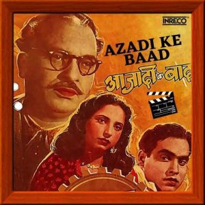 Azaadi Ke Baad (1951) Mp3 Songs Download