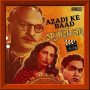 In Mast Hawaon Se Kahdo MP3 Song