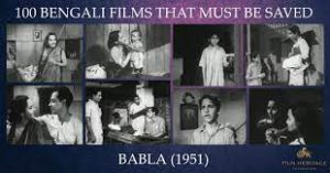 Babla (1951) Mp3 Songs Download