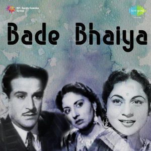 Bade Bhaiyya (1951) Mp3 Songs Download