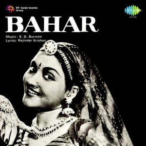 Bahar (1951) Mp3 Songs Download