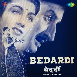 Bedardi (1951) Mp3 Songs Download