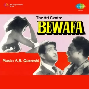 Bewafa (1952) Mp3 Songs Download