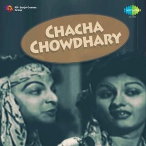 Chacha Chowdhury	(1953) Mp3 Songs Download