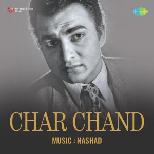 Liya Mera Dil Chura Tune MP3 song